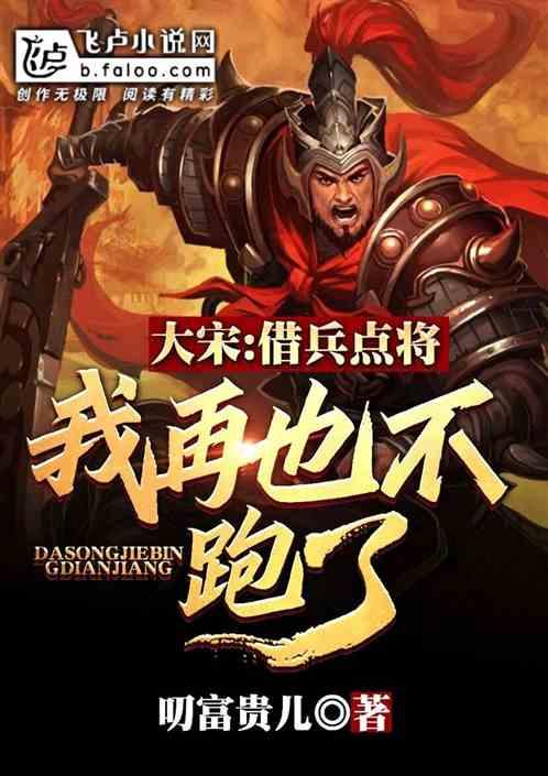 沪江开心词场