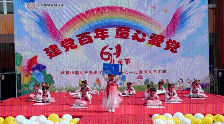 聚焦交流 点燃热爱 - 立冬和冬至有什么区别?问答社区